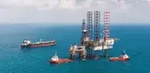 Oil and gas